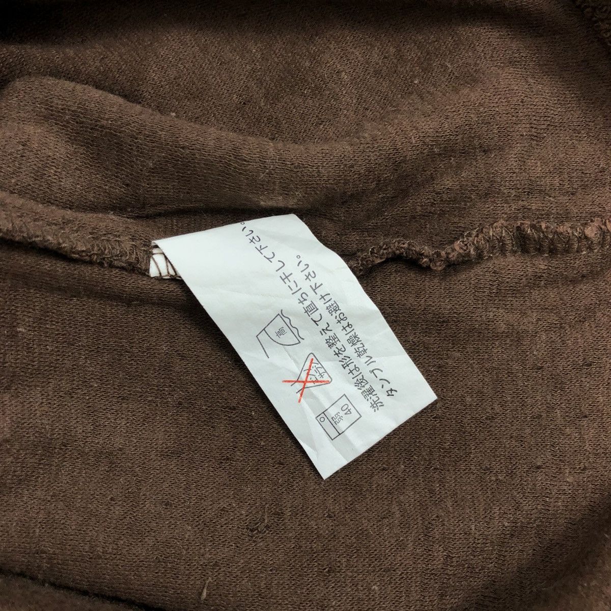 If Six Was Nine × Japanese Brand × Le Grande Bleu (L.G.B.) 2000s Quash Double Layers Goa Lgb Ifsixwasnine Long Sleeve Size US L / EU 52-54 / 3 - 8 Thumbnail