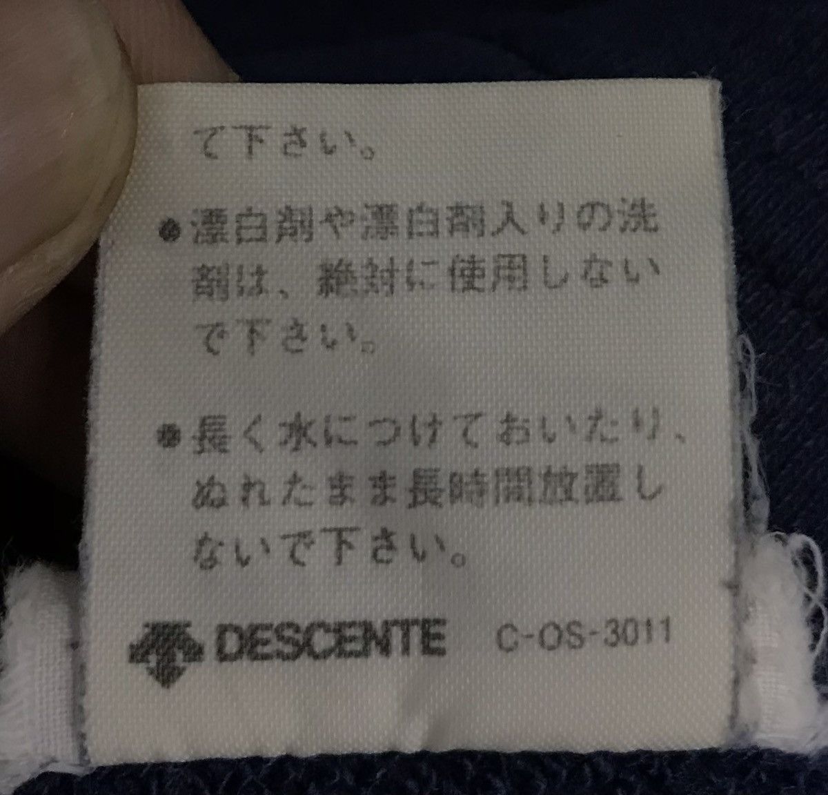 Adidas × Descente × Japanese Brand Vintage Adidas Made In Japan Sweatshirt Size US L / EU 52-54 / 3 - 14 Thumbnail