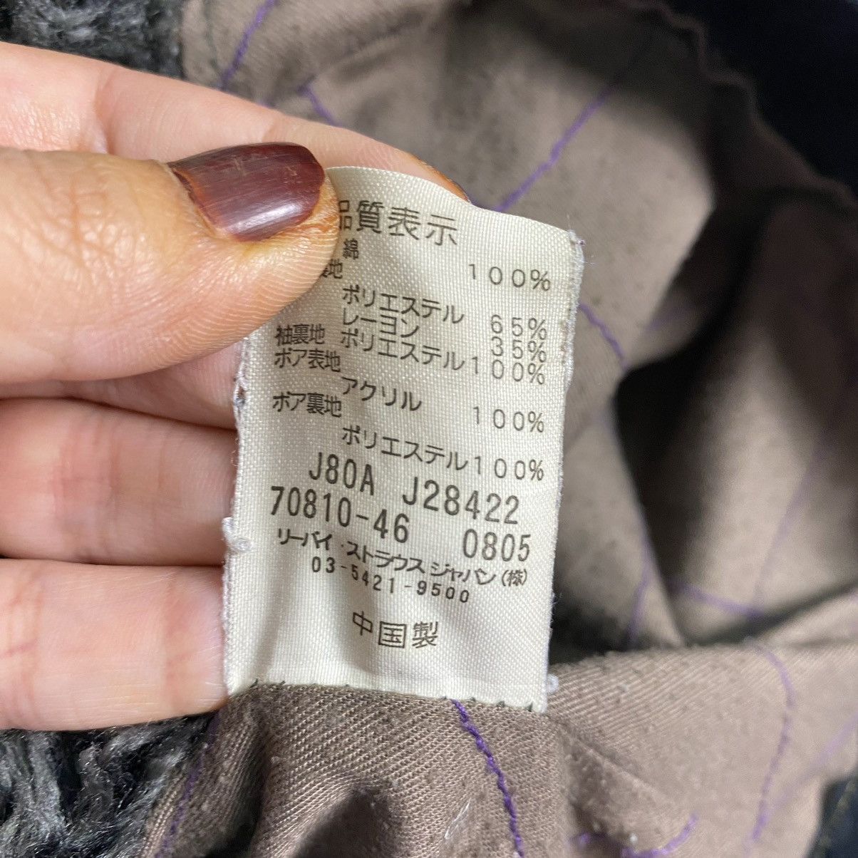 Levi's 💥LEVIS DECK BUTTON CHORE SHERPA COLLAR JACKET Size US L / EU 52-54 / 3 - 11 Thumbnail
