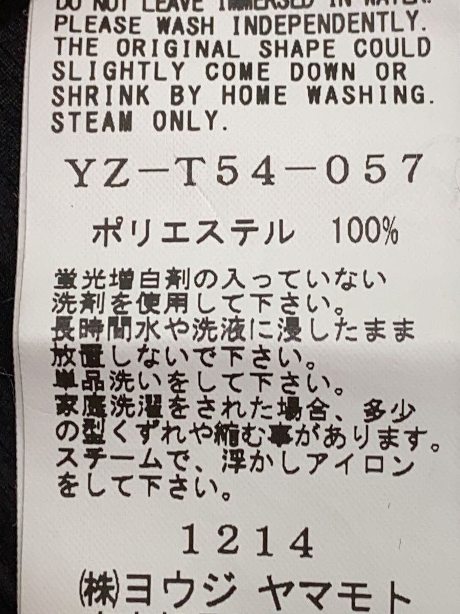 Y's × Yohji Yamamoto SS23 Wrinkled Plain Stitch Long Sleeve Tee Size US M / EU 48-50 / 2 - 7 Thumbnail