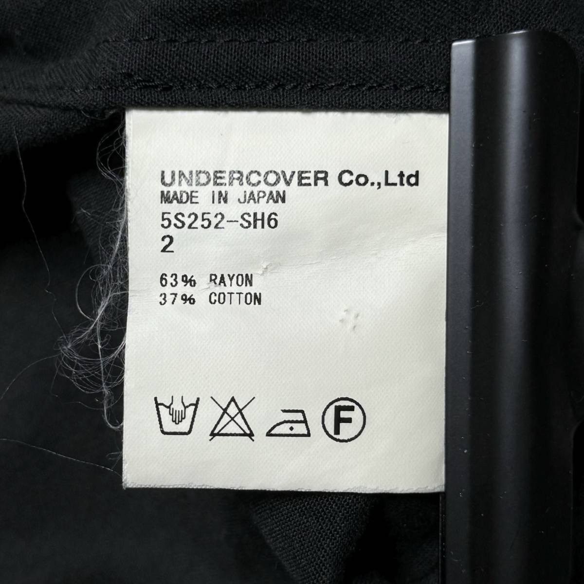 Undercover Undercover - SS05 Eyeball Button/Skeleton Button Up Size US M / EU 48-50 / 2 - 8 Thumbnail