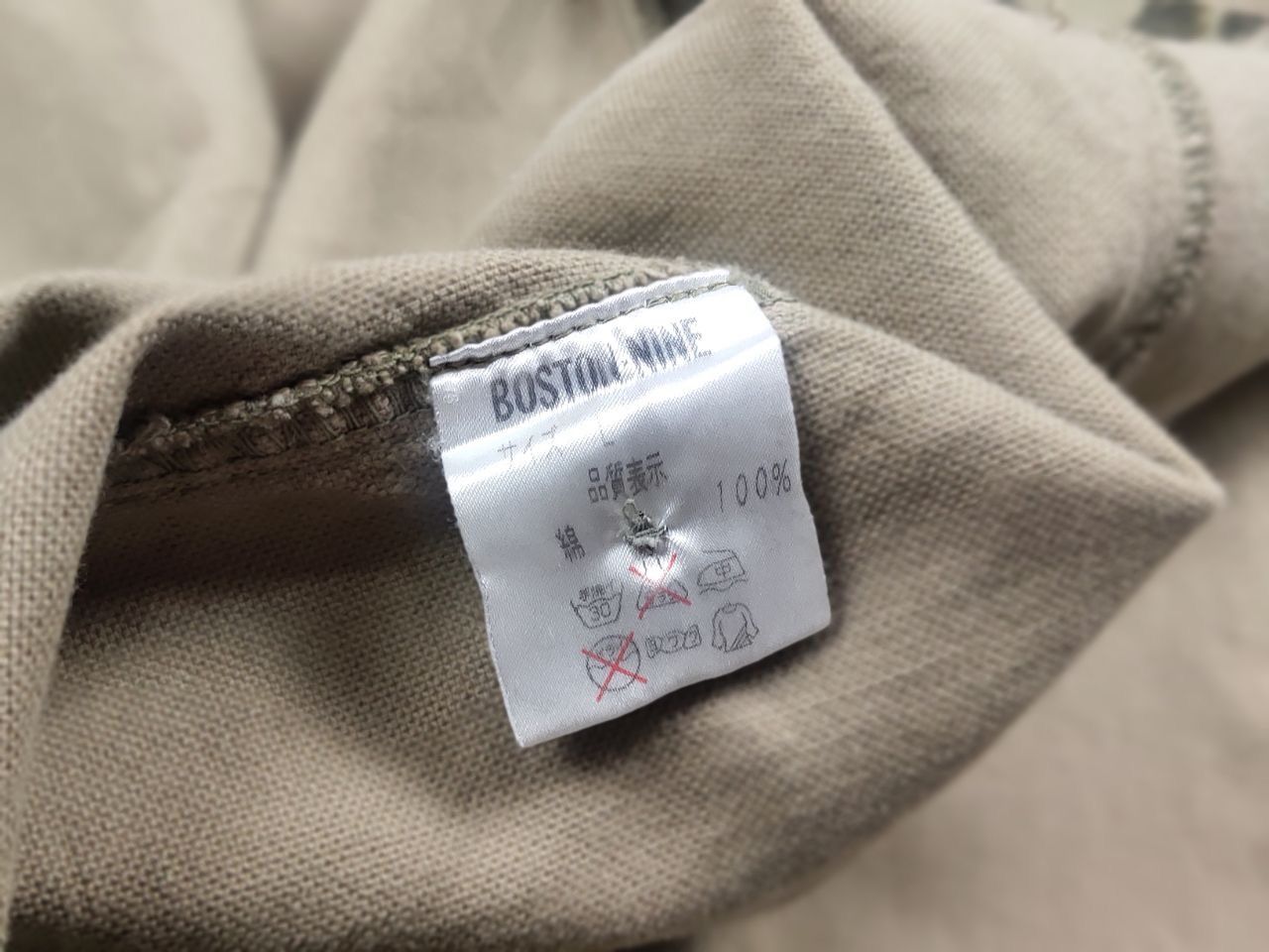 Japanese Brand Vintage Boston Nine Japan Canvas Tactical Work beige Jacket Size US L / EU 52-54 / 3 - 19 Thumbnail