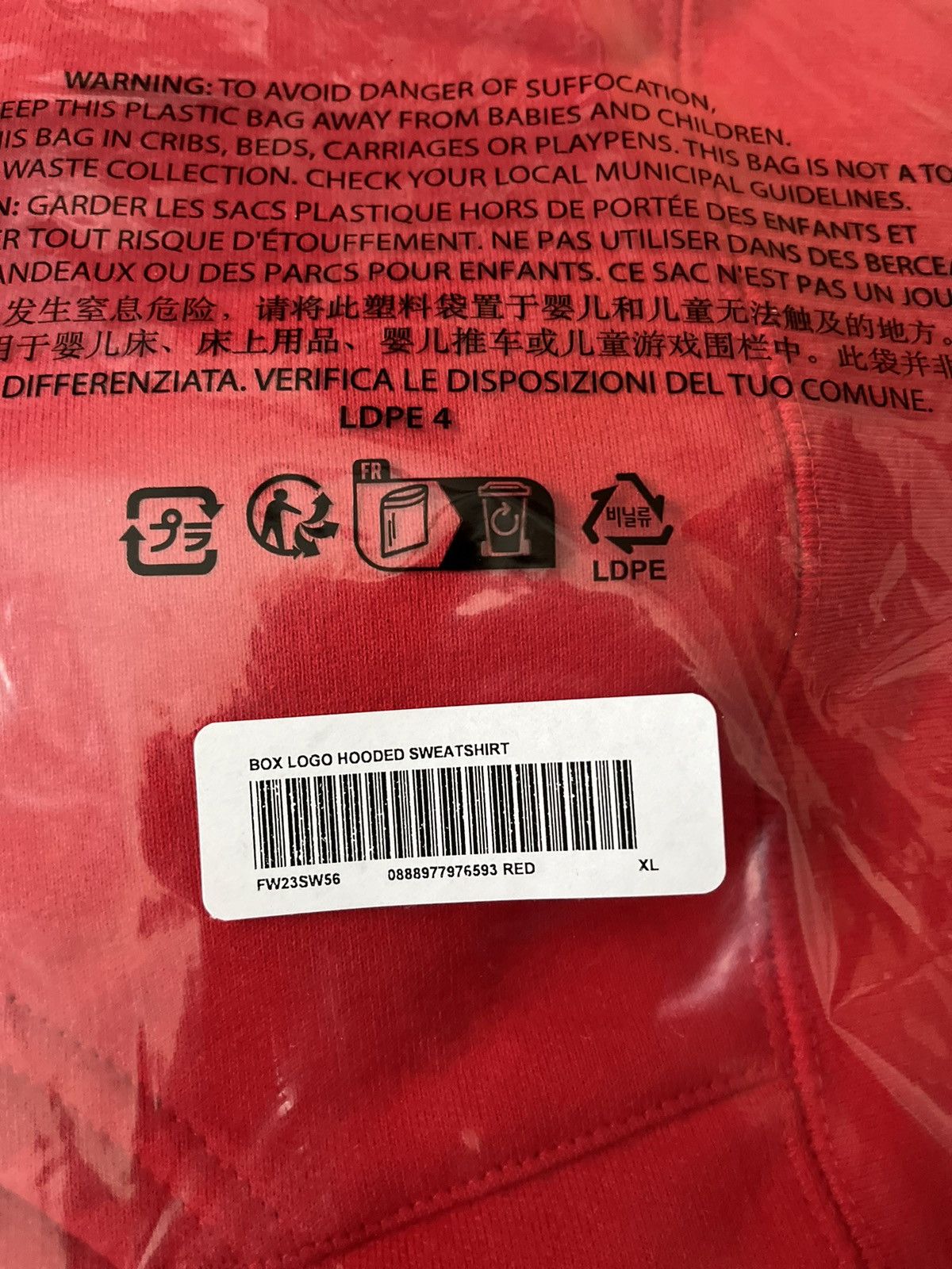 Supreme Supreme Box Logo Hooded Sweatshirt Size US XL / EU 56 / 4 - 8 Thumbnail