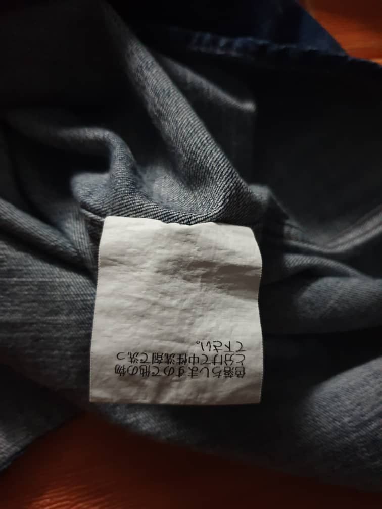 Japanese Brand 💥Bruna Boinne Selvedge Japanese style Western Shirt Size US S / EU 44-46 / 1 - 4 Thumbnail