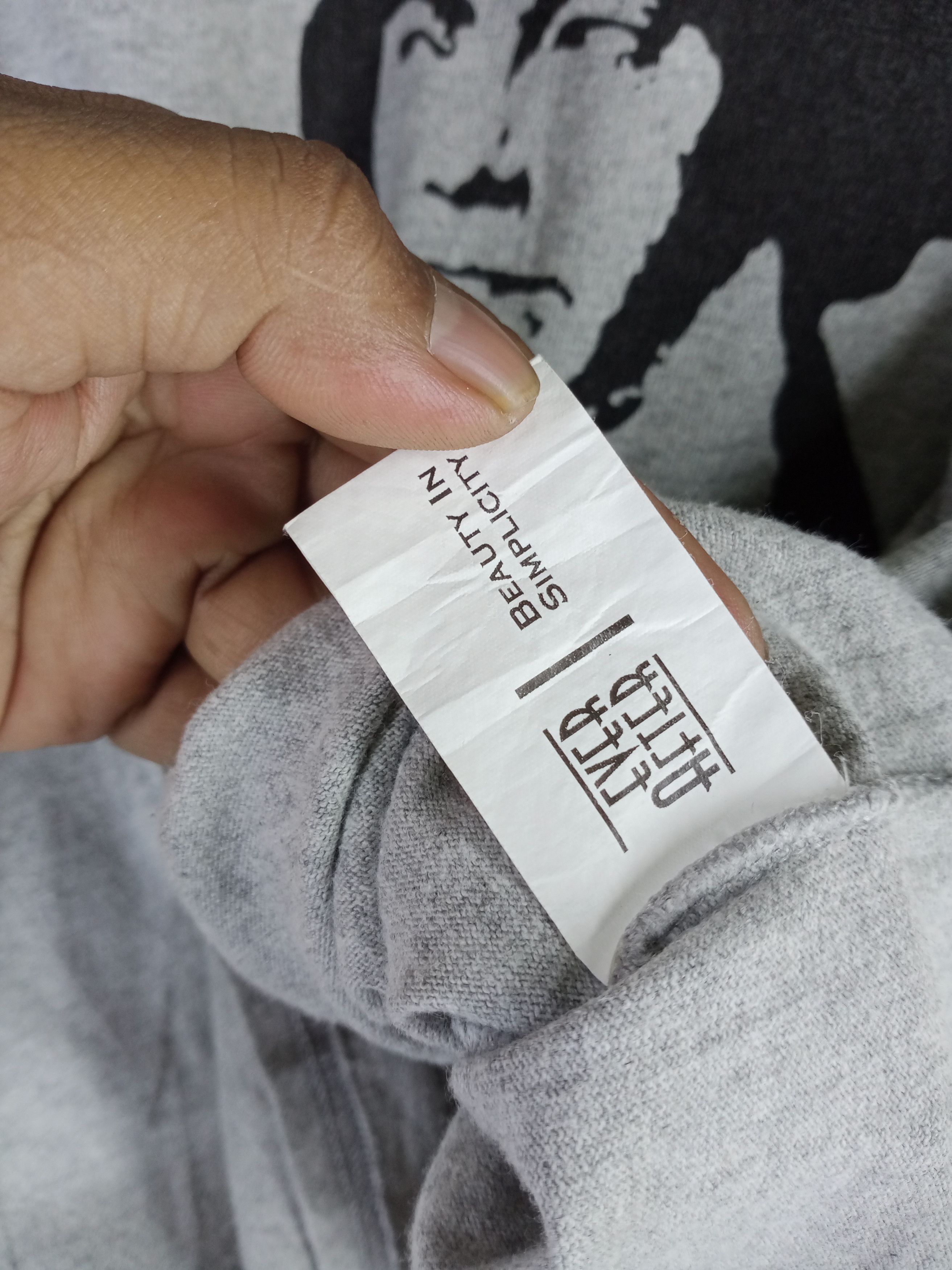 Champion Rare Champion x Beethoven x Ever After Tshirt Size US S / EU 44-46 / 1 - 7 Thumbnail