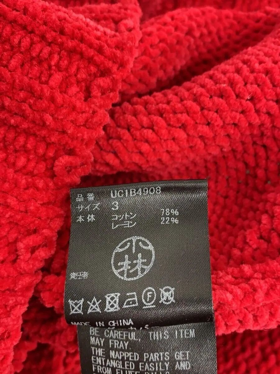 Undercover SS22 Moll Knit Sweater Size US L / EU 52-54 / 3 - 5 Thumbnail