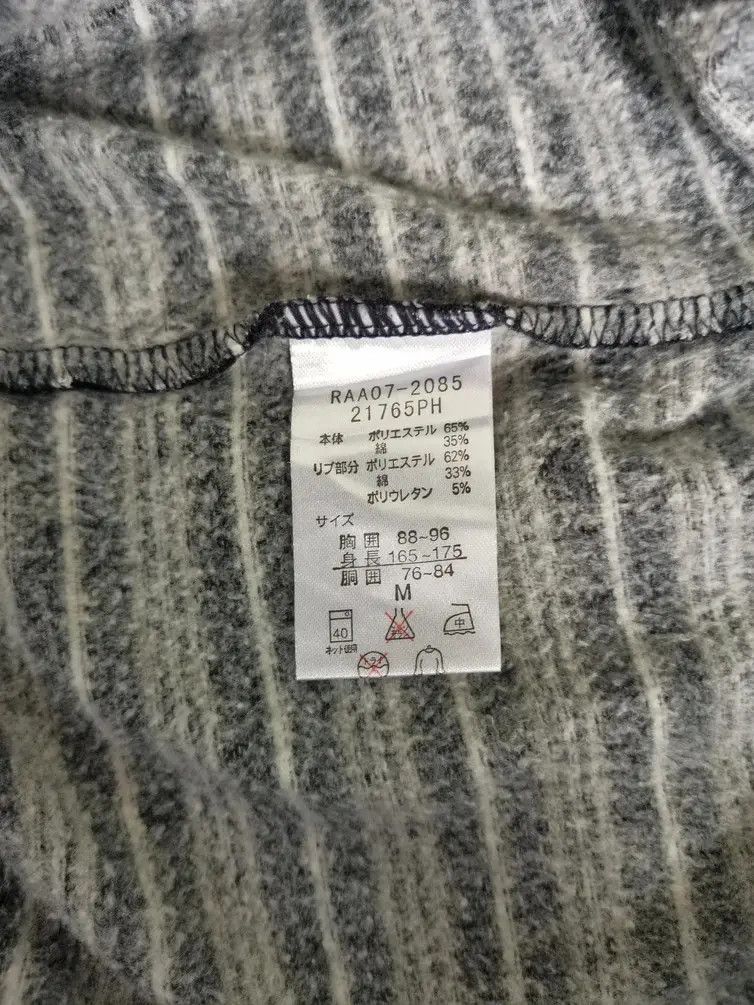 Japanese Brand Vintage!!! Polo British Country Sprit Embroidered Sweatshirt Size US M / EU 48-50 / 2 - 3 Thumbnail