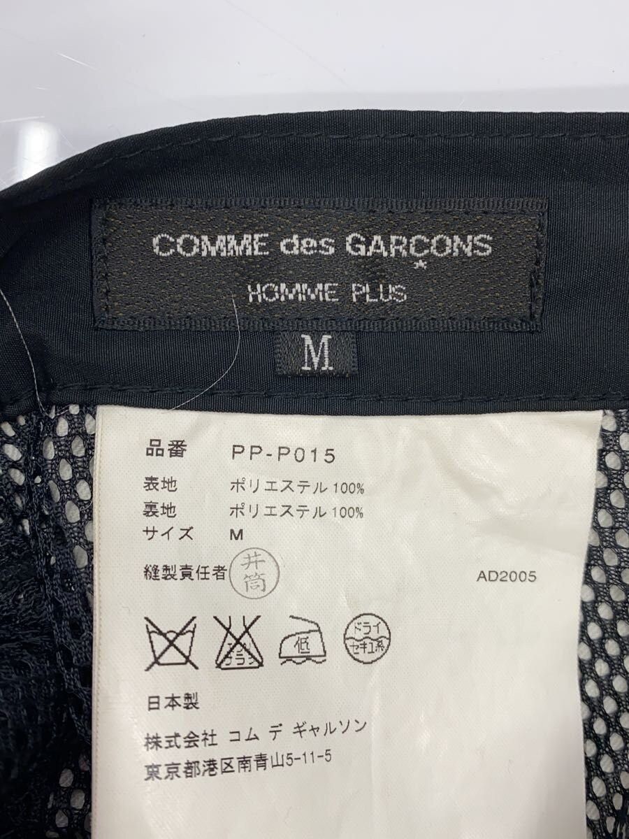 Comme des Garcons Homme Plus 2005 Nylon Pants Size US 32 / EU 48 - 4 Thumbnail