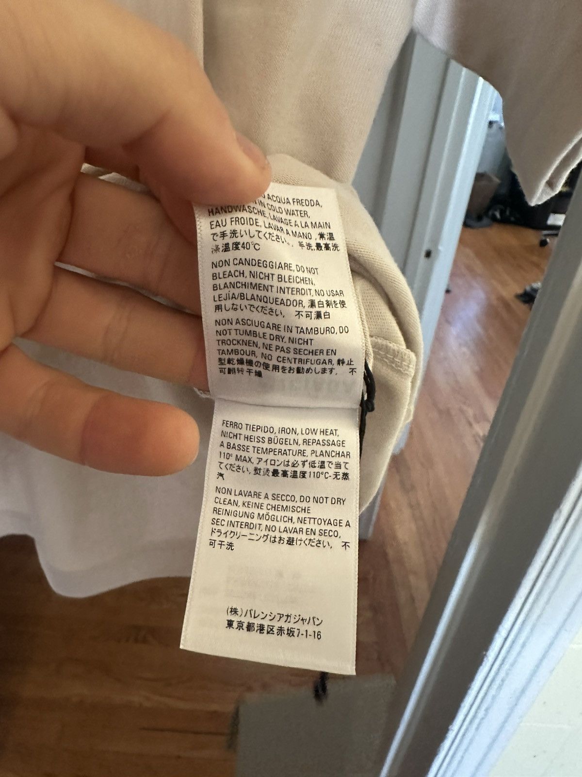 Balenciaga Balenciaga Tee Size US M / EU 48-50 / 2 - 6 Thumbnail