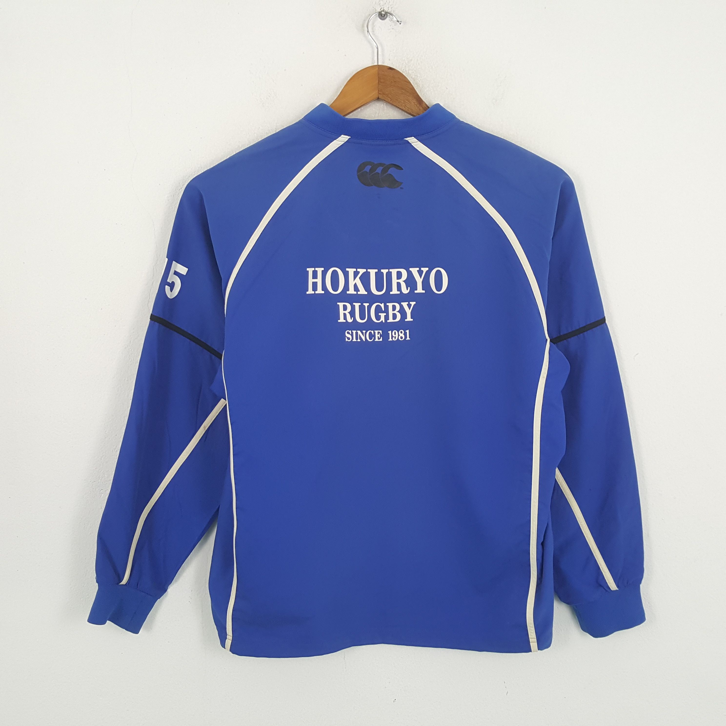 Canterbury of New Zealand × Vintage Vintage CANTERBURY OF NEW ZEALAND Brand Sweatshirt Size US L / EU 52-54 / 3 - 3 Thumbnail