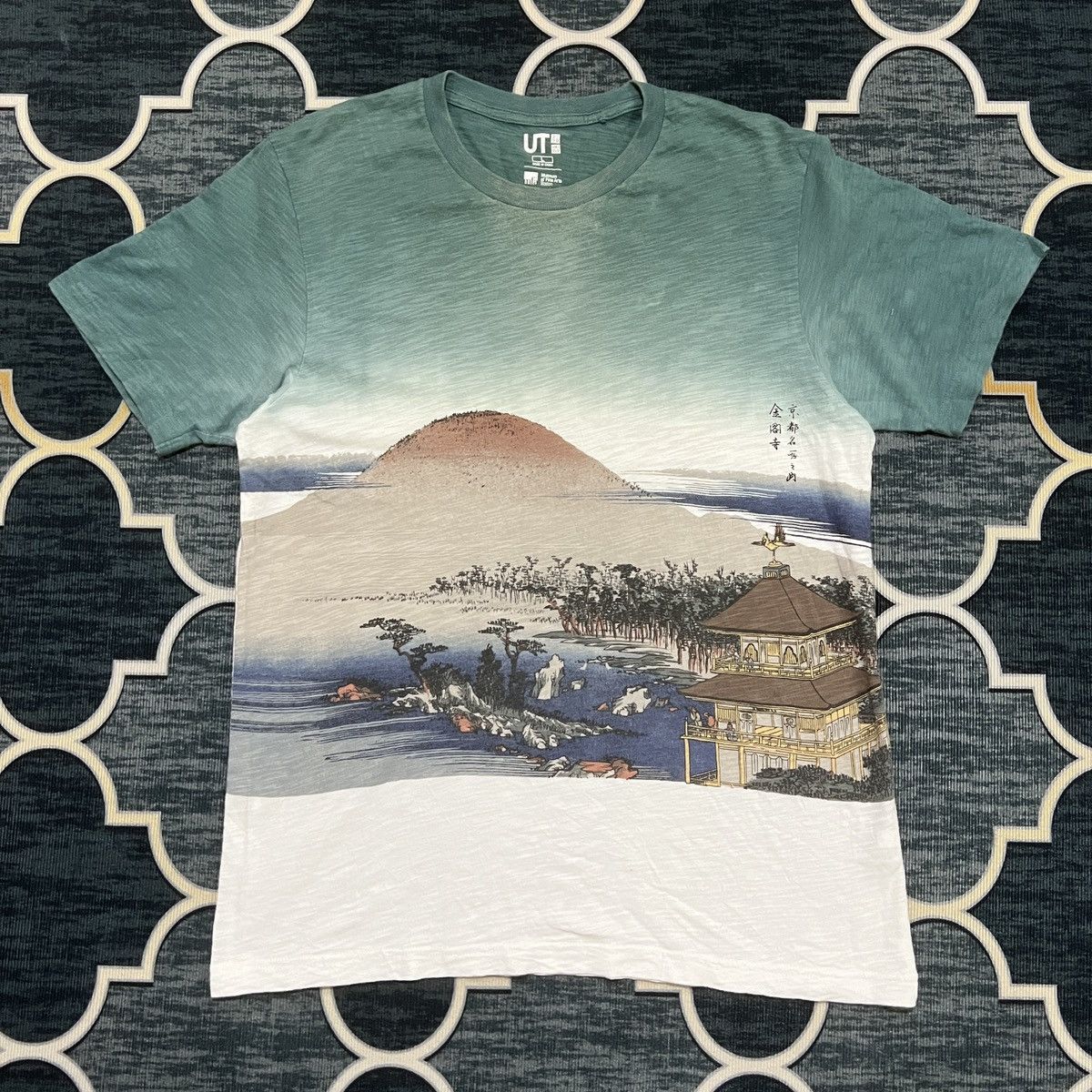 Uniqlo Arts Classic Japanese Culture Tee Uniqlo Size US L / EU 52-54 / 3 - 1 Thumbnail