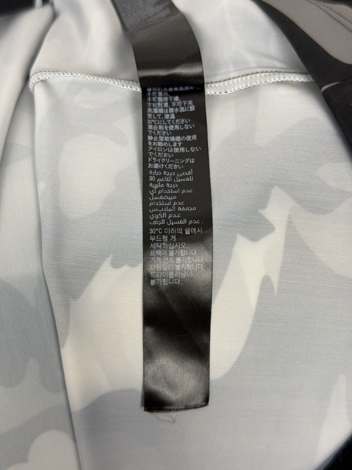 Balenciaga Balenciaga Swimwear Camo Shell Tee Size US S / EU 44-46 / 1 - 7 Thumbnail