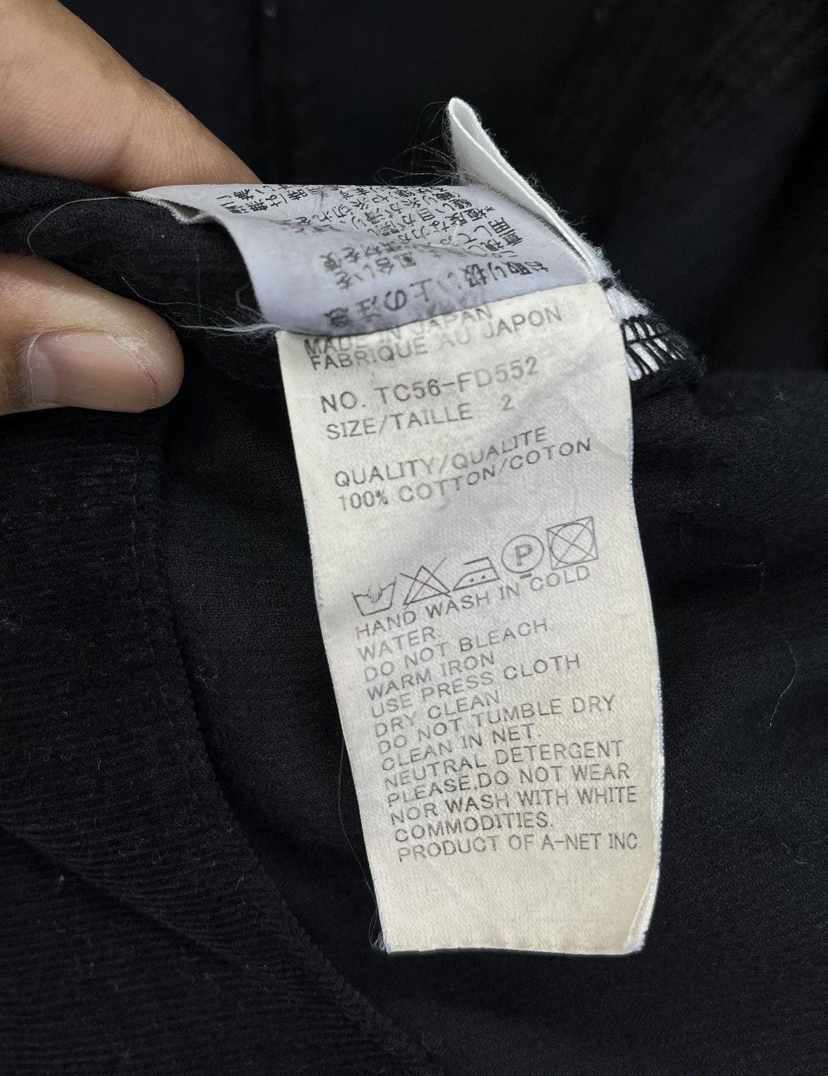 Issey Miyake Issey Miyake Tsumori Chisato Luxury Cardigan Jacket Size S / US 4 / IT 40 - 9 Thumbnail
