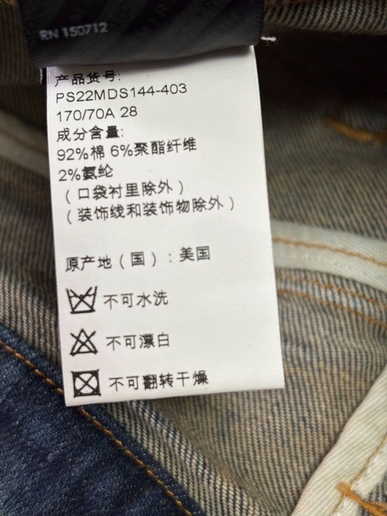 Amiri Amiri bullet hole jeans Size US 28 / EU 44 - 9 Thumbnail