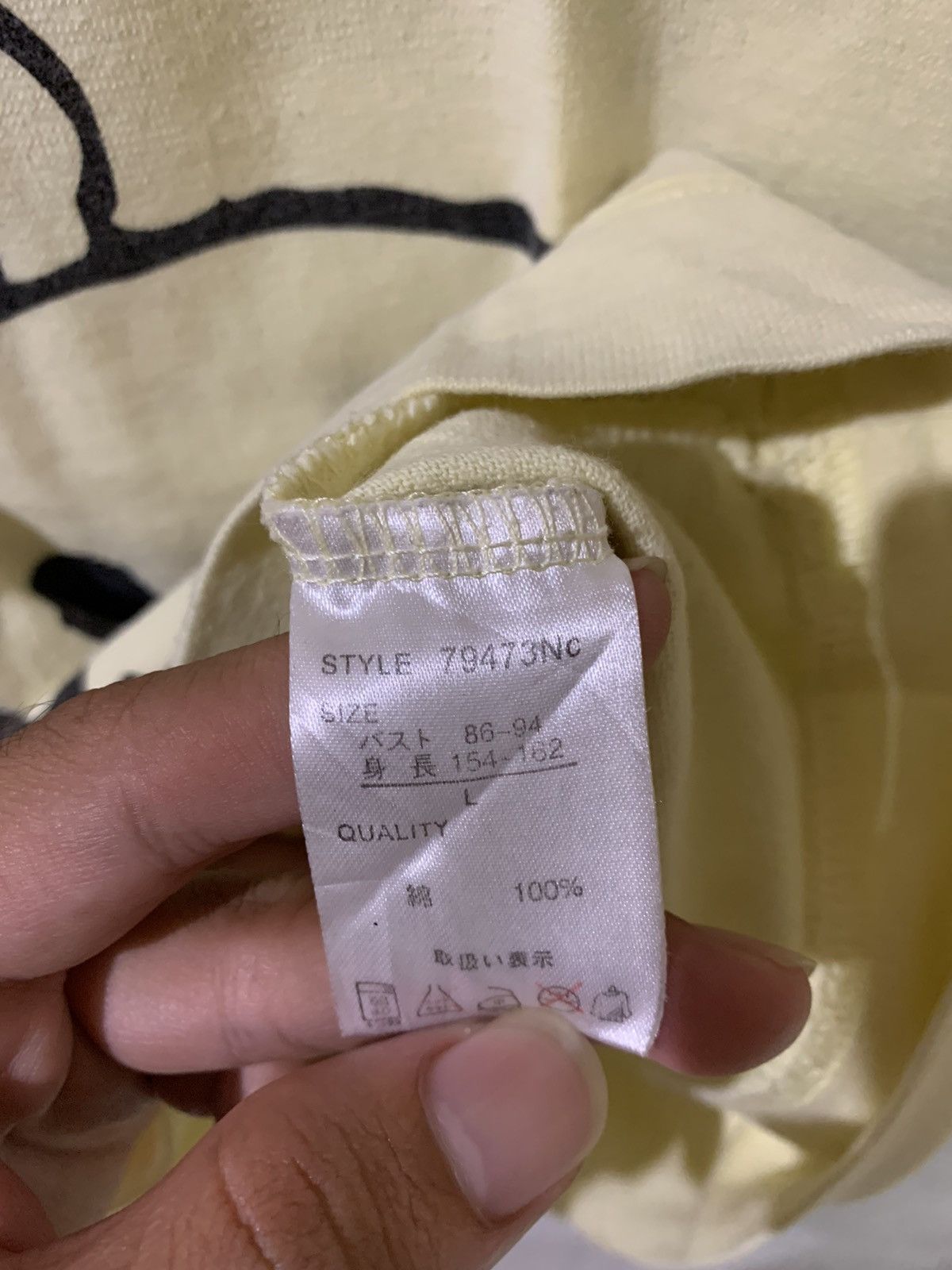 20471120 2000a Undefined Long Sleeve Y2k Surf Style Japan Size US S / EU 44-46 / 1 - 7 Thumbnail