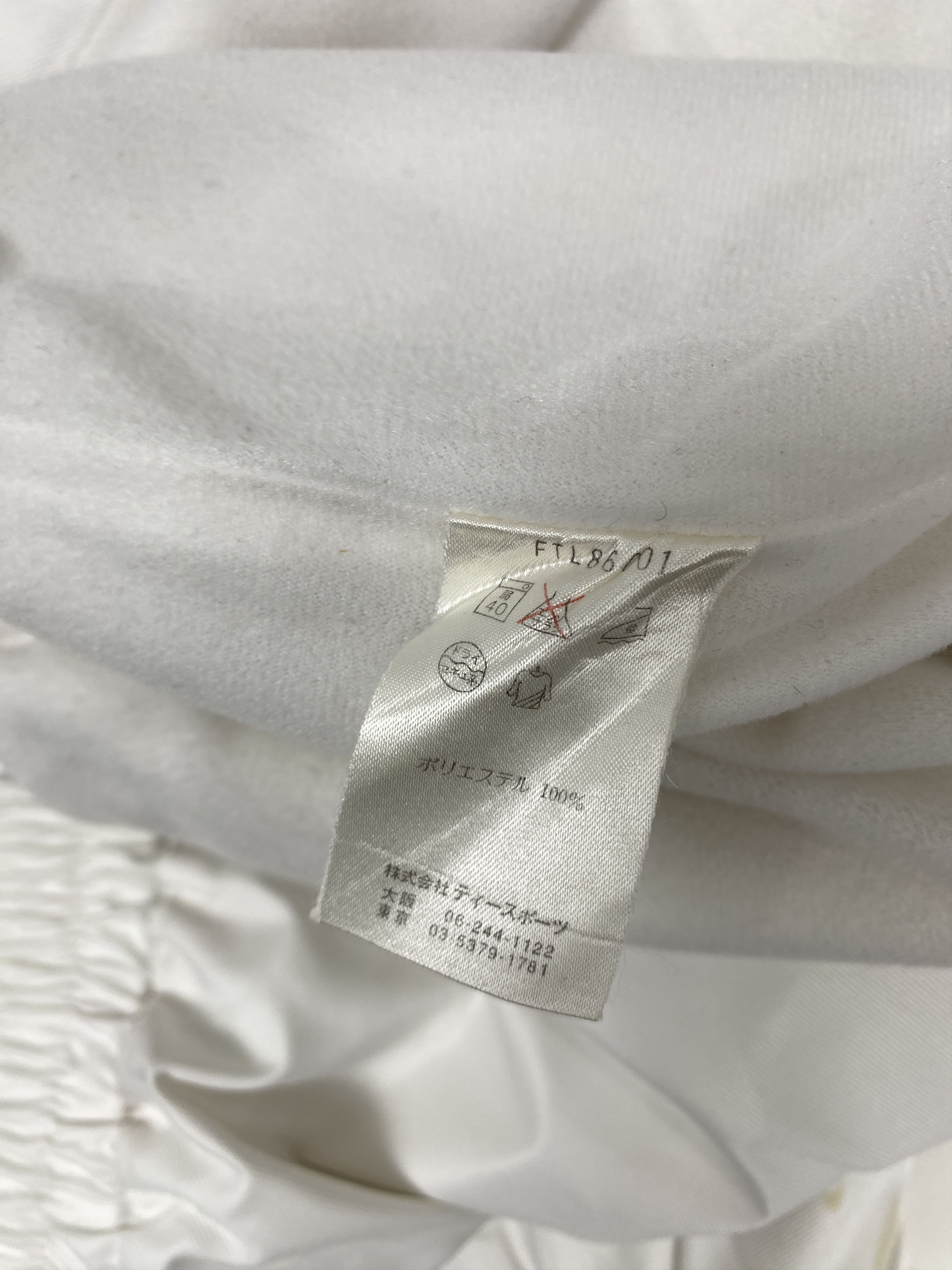 Sergio Tacchini × Vintage Vintage Sergio Tacchini Jacket Size US M / EU 48-50 / 2 - 8 Thumbnail