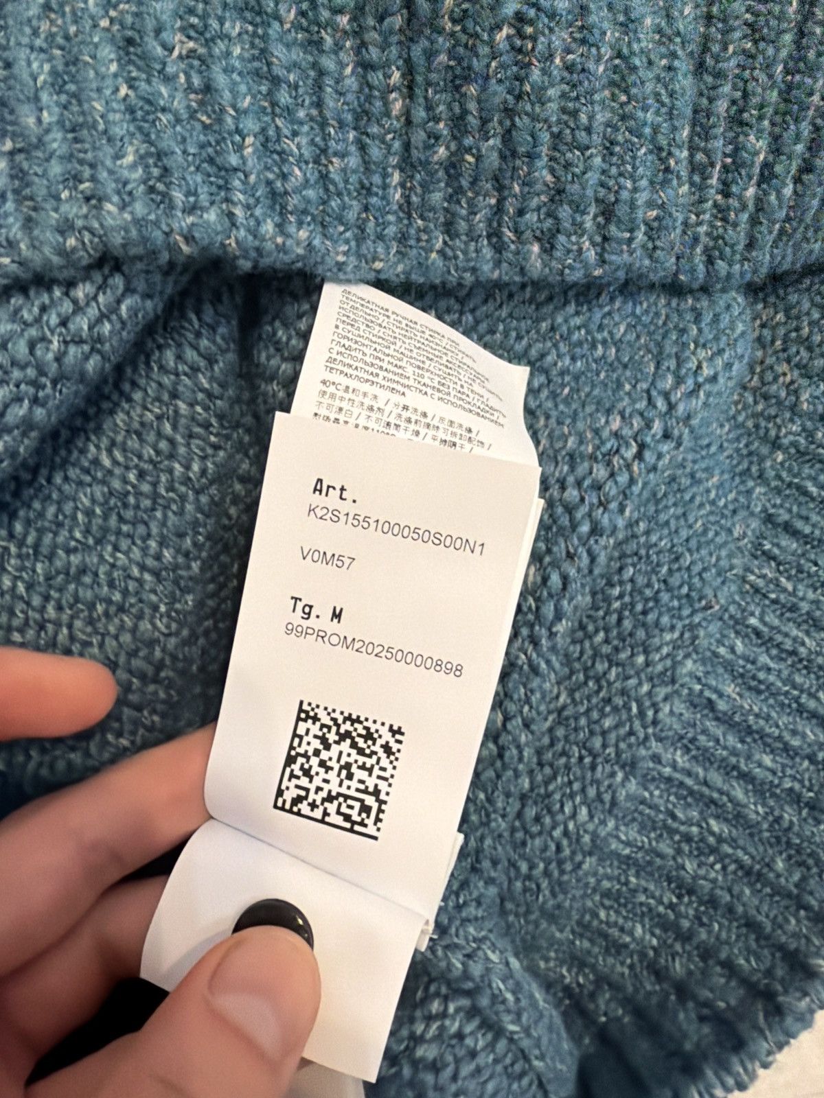 Stone Island Fancy yarn mouline wool sweater with raglan sleeves Size US M / EU 48-50 / 2 - 10 Thumbnail