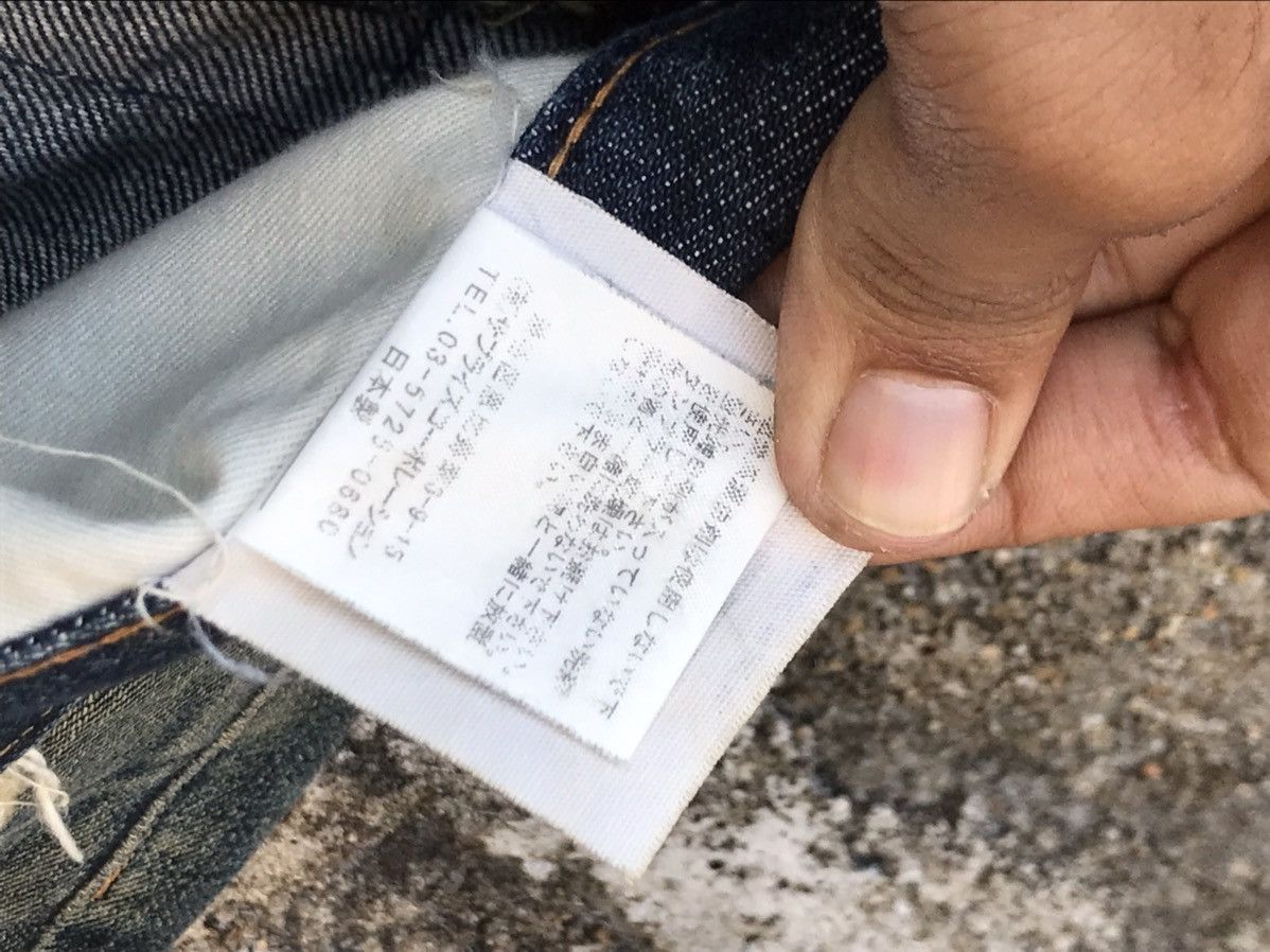FDMTL ⚡️Japanese Brand Scanner Fundamental Crazy Patchwork Denim Size US 35 - 11 Thumbnail