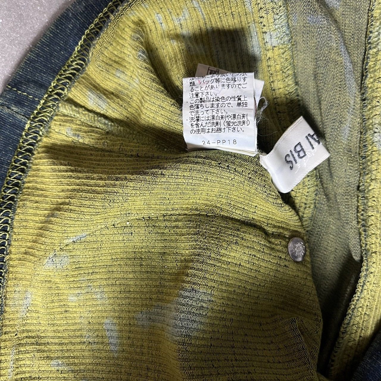 Japanese Brand × Le Grande Bleu (L.G.B.) Kansai Bis Japanese Brand Jacket Size US S / EU 44-46 / 1 - 11 Thumbnail