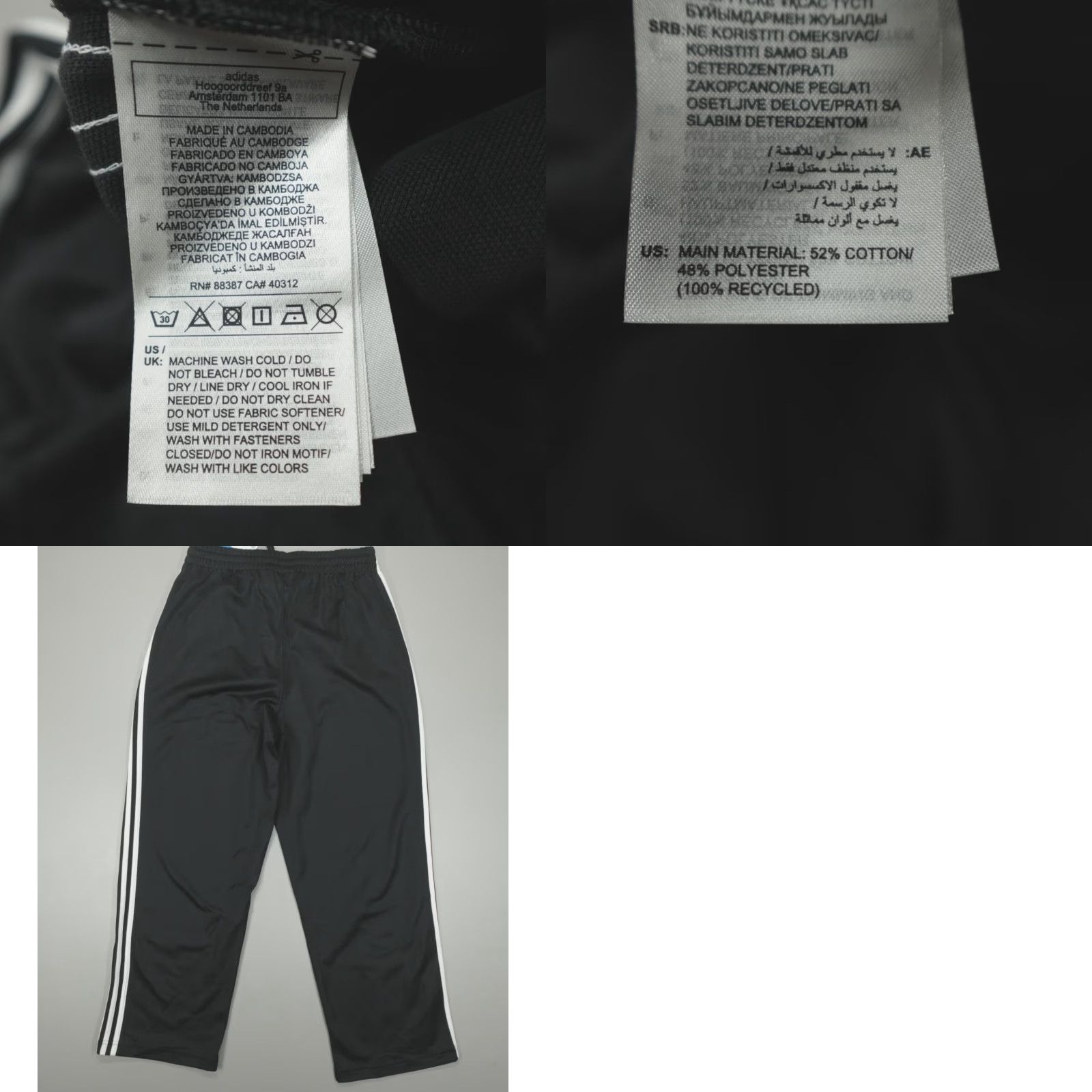 Adidas Adidas Adicolor Baggy Fit Firebird Track Pants Men L Black IZ4801 Size US 33 - 8 Thumbnail