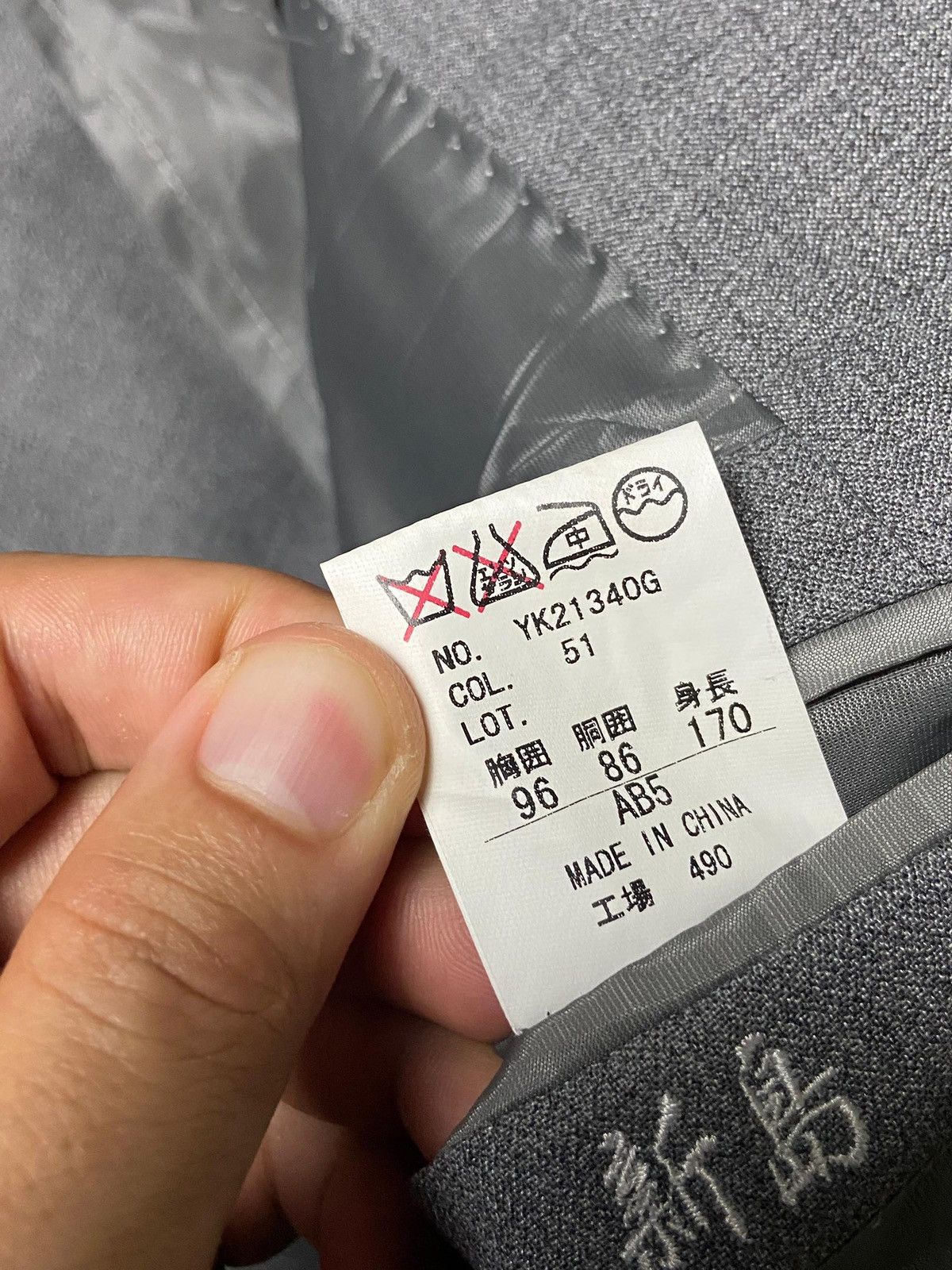 Gianni Valentino GV Gianni Valentino Single Breasted Blazer (164) Size US XS / EU 42 / 0 - 9 Thumbnail