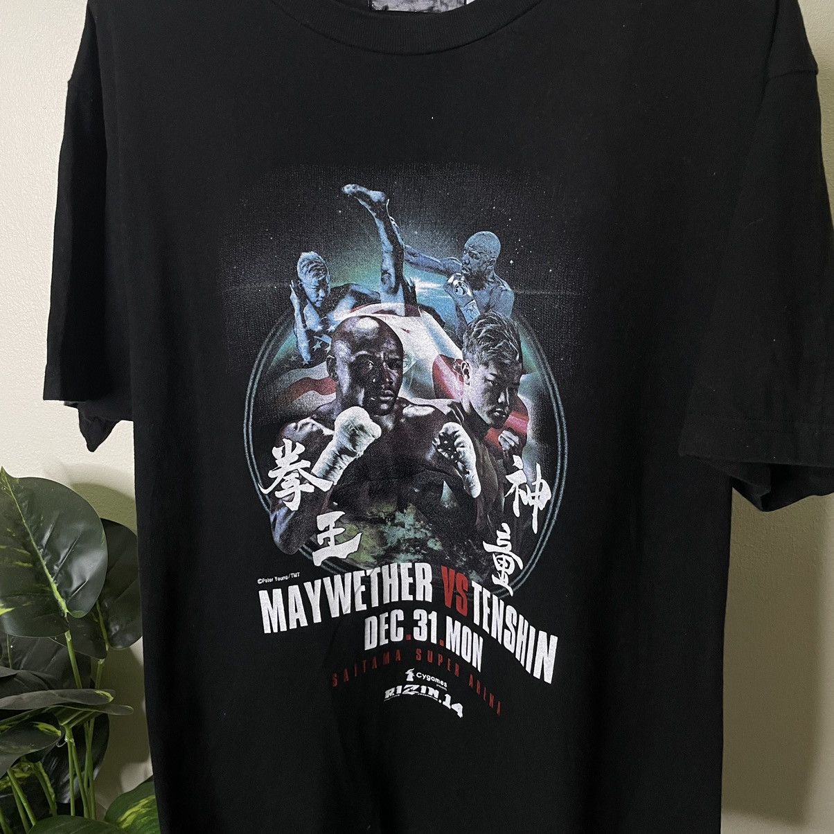 Rap Tees × Vintage Y2K Floyd Maywheather vs Tenshin Nasukawa Fight Promo Tee Size US L / EU 52-54 / 3 - 2 Thumbnail