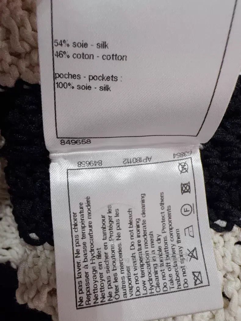 Chanel Chanel 22C black and white thick line knitted cardigan coa Size XS / US 0-2 / IT 36-38 - 7 Thumbnail