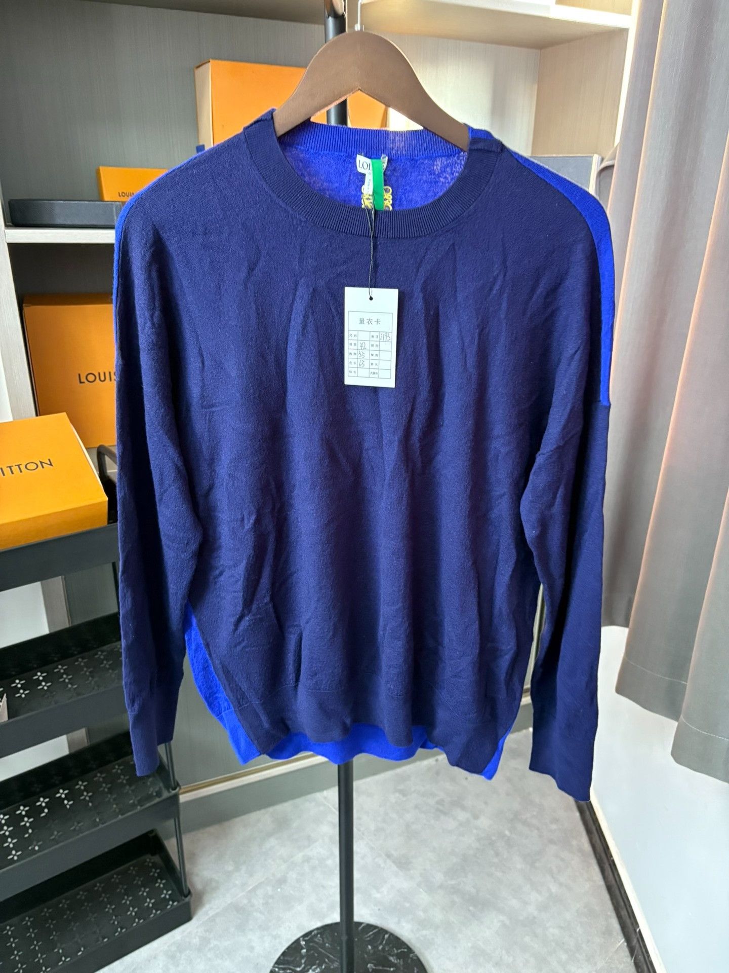 Loewe Loewe Knit Multi Sweater XL Men Size US XL / EU 56 / 4 - 1 Thumbnail