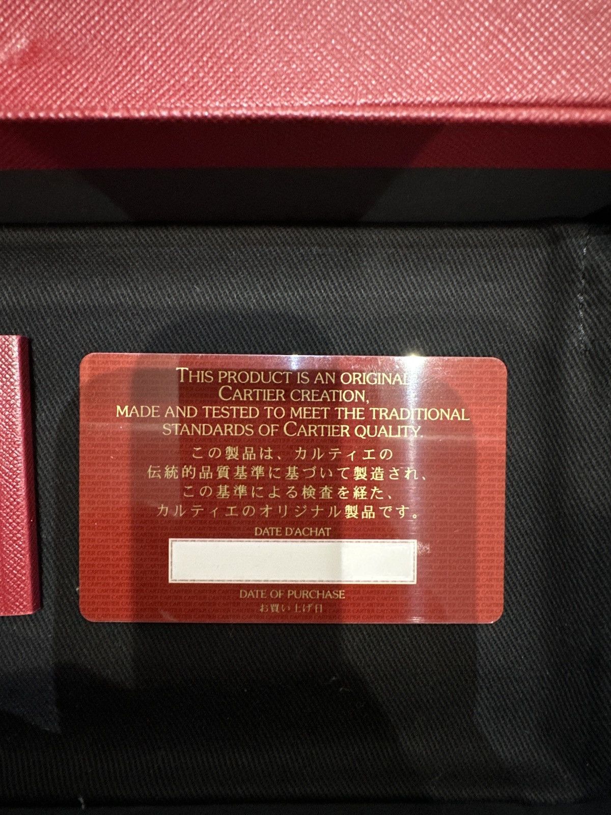Cartier Cartier International Wallet Size ONE SIZE - 7 Thumbnail