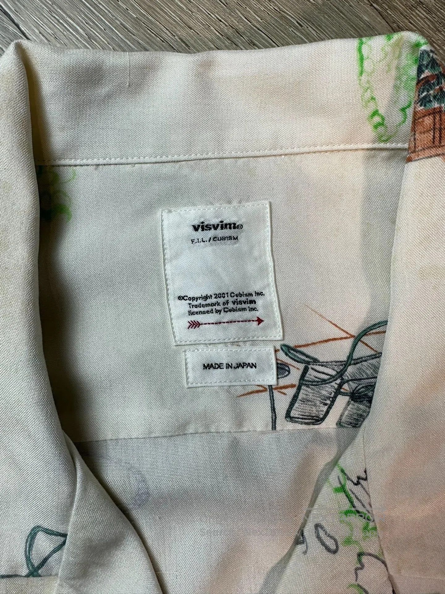 Visvim visvim short sleeve garden silk shirt. Size US S / EU 44-46 / 1 - 4 Thumbnail