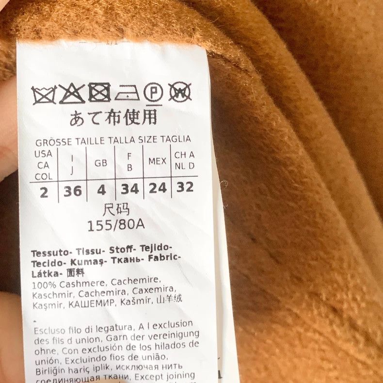 Max Mara Max Mara Coats Size M / US 6-8 / IT 42-44 - 5 Thumbnail