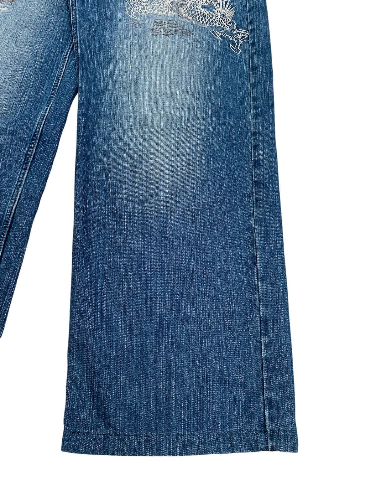If Six Was Nine Rare Design Vintage Karakuri Oversized Sukajan Jeans 1990s Size US 39 - 5 Thumbnail