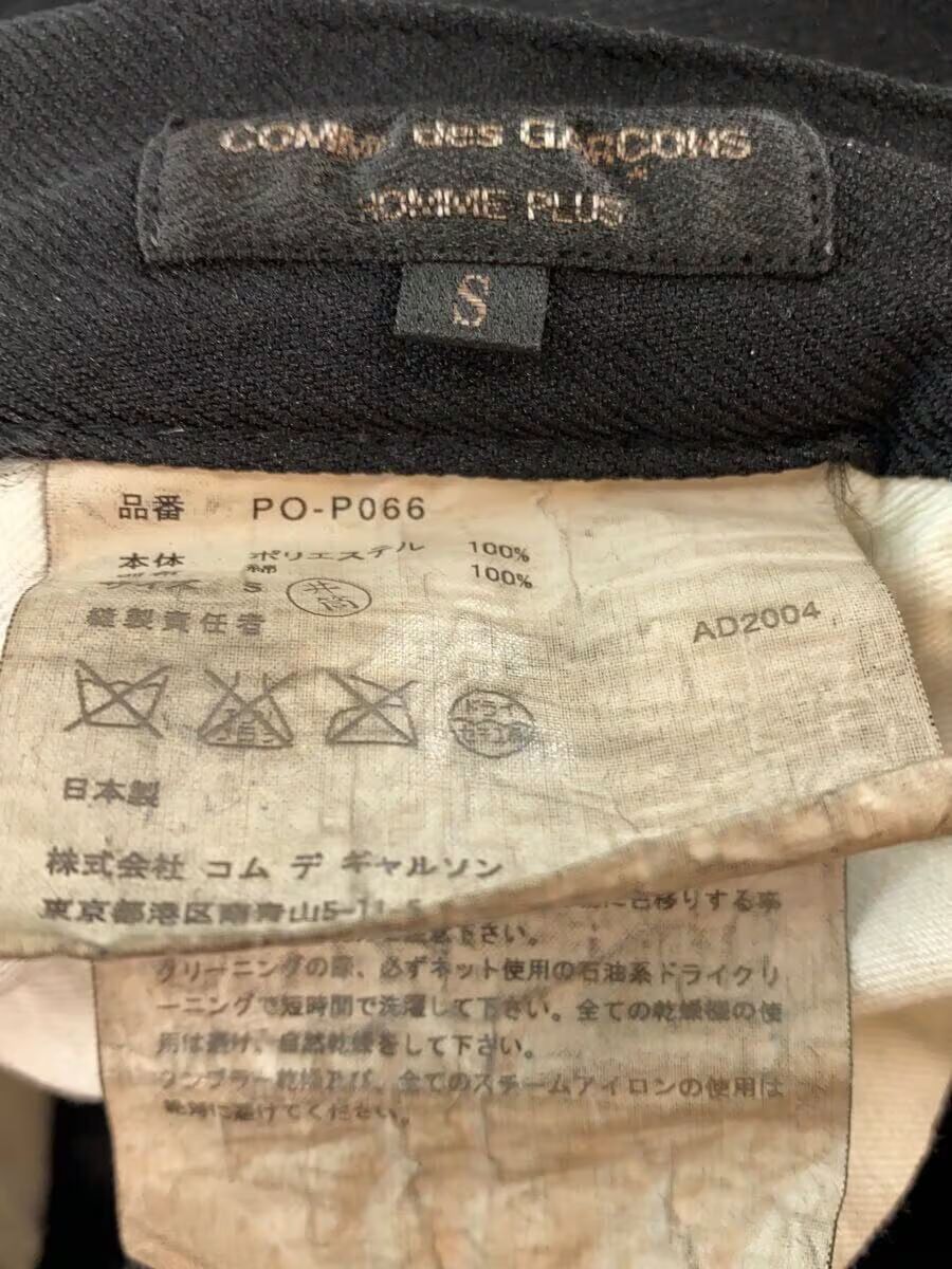 Comme des Garcons × Comme des Garcons Homme Plus AD2004 Distressed Patchwork Pants Size US 30 / EU 46 - 4 Thumbnail