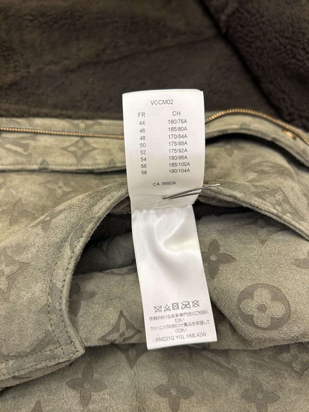 Louis Vuitton LOUIS VUITTON LVSE MONOGRAM SHEARLING BLOUSON Size US L / EU 52-54 / 3 - 8 Thumbnail