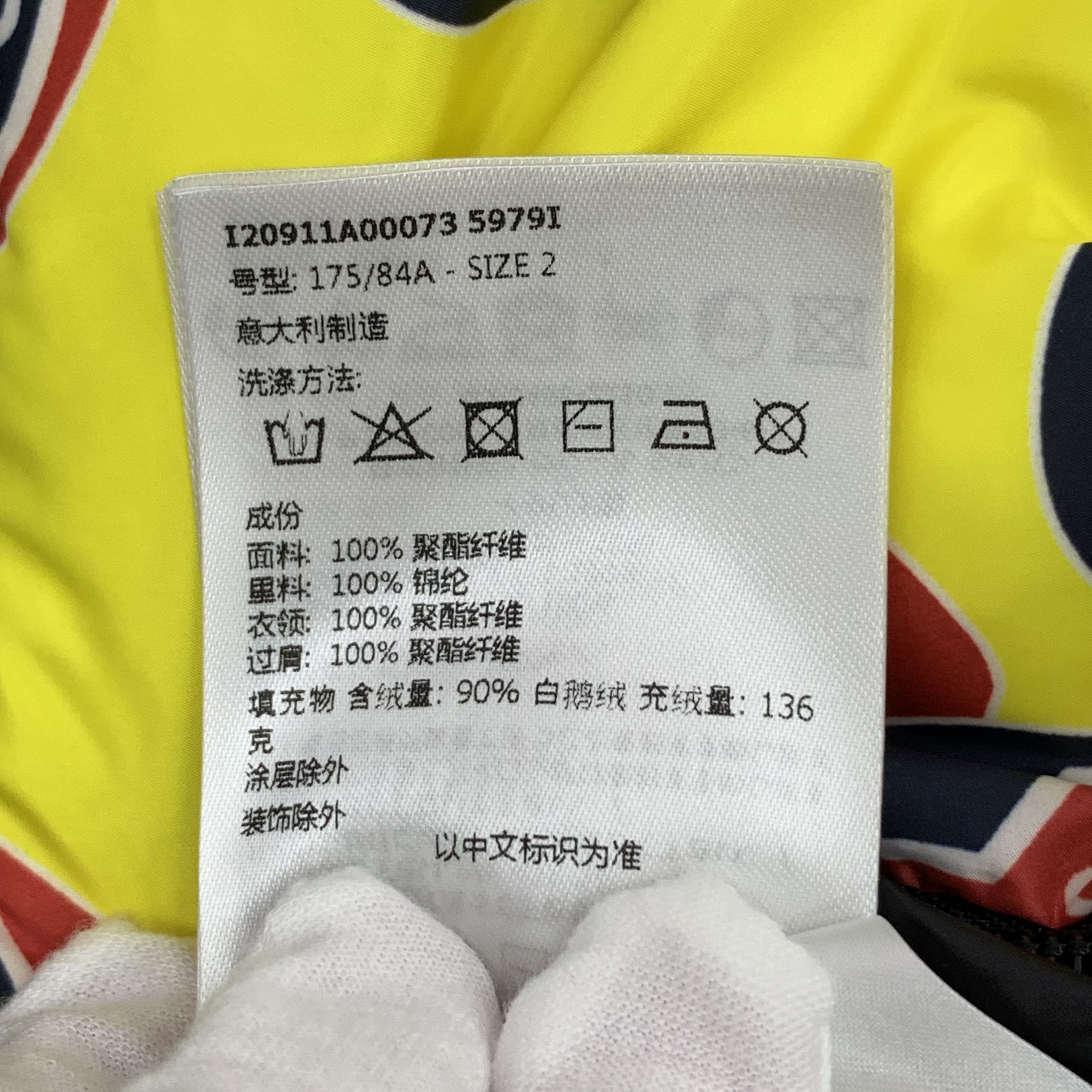 Moncler Moncler Antares Logo Print Down Jacket (M) Size US M / EU 48-50 / 2 - 3 Thumbnail