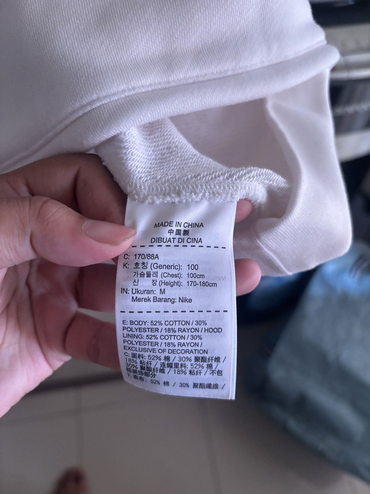 Nike × Off-White Nike Off White Hoodie Size US L / EU 52-54 / 3 - 7 Thumbnail