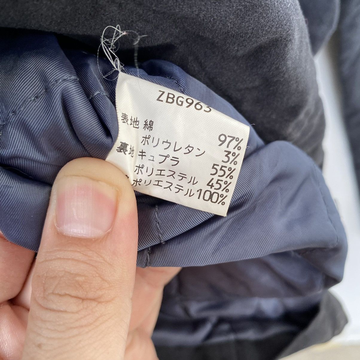 Baracuta Vintage 90s Baracuta England Jacket | Zipper Multicolour | L Size US L / EU 52-54 / 3 - 6 Thumbnail