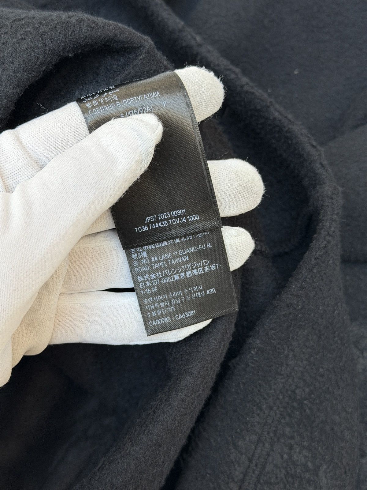 Balenciaga Balenciaga Paris Moon Fleece Oversized Hoodie Size US S / EU 44-46 / 1 - 12 Thumbnail