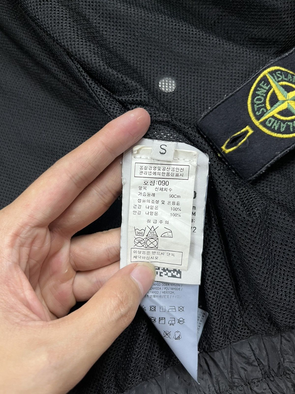 Stone Island × Supreme SS16 Stone Island x Supreme nylon jacket Size US S / EU 44-46 / 1 - 12 Thumbnail