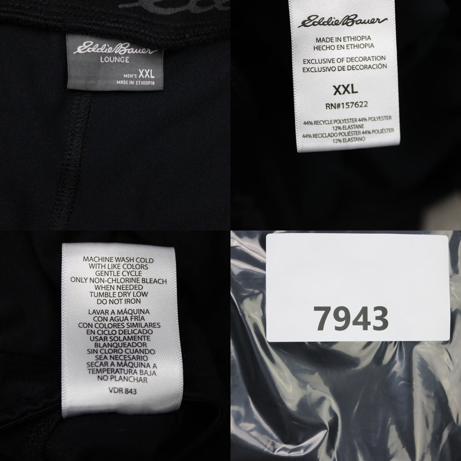 Eddie Bauer Eddie Bauer Lounge Shorts Mens 2XL XXL Black 10" Drawstring Stretch Casual Shorts Size US 39 - 8 Thumbnail