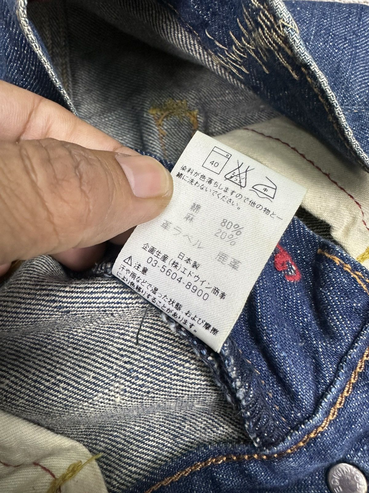 Edwin Vintage Edwin E Function Tapered Wideleg Denim 30x35 D787 Size US 30 / EU 46 - 19 Thumbnail