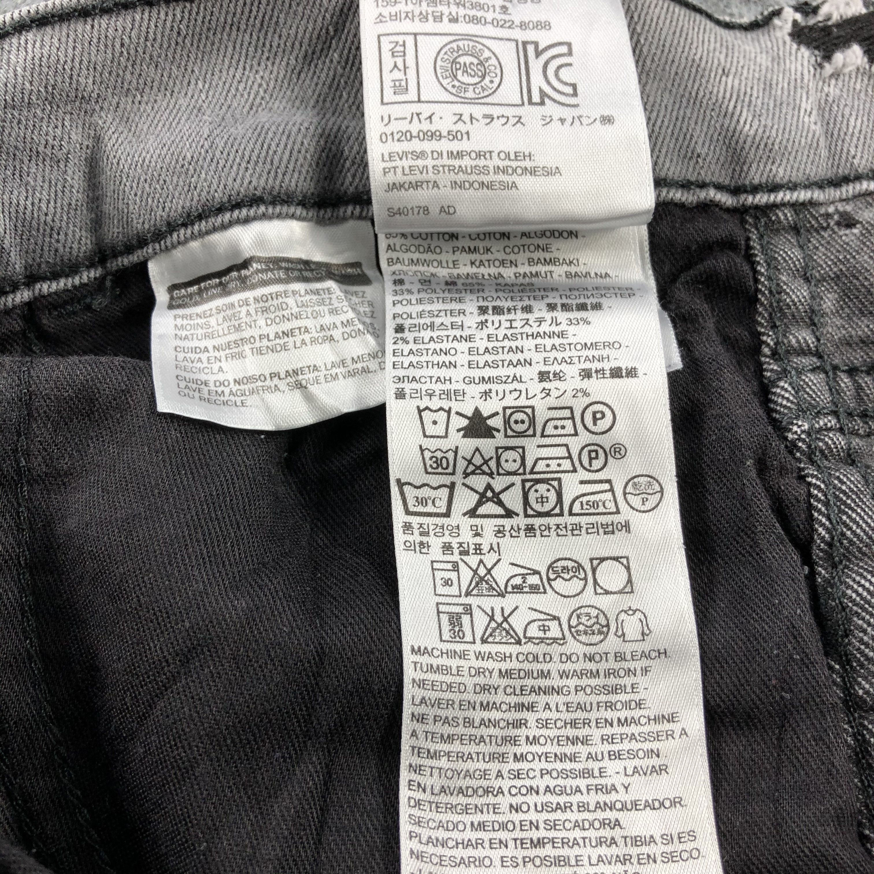 Levi's Vintage Levis 508 Earth Tone Jeans-J2251 Size US 30 / EU 46 - 10 Thumbnail