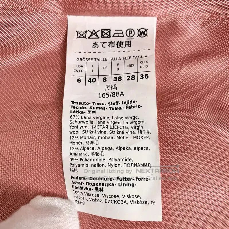 Max Mara MaxMara Red Mohair Women's Coat . Size M / US 6-8 / IT 42-44 - 6 Thumbnail