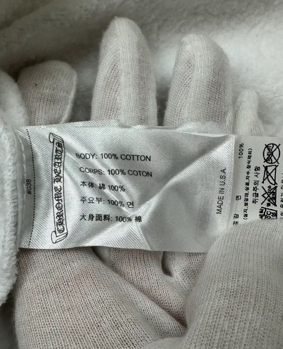 Chrome Hearts Horseshoe Sweatshirts / White Size US L / EU 52-54 / 3 - 8 Thumbnail