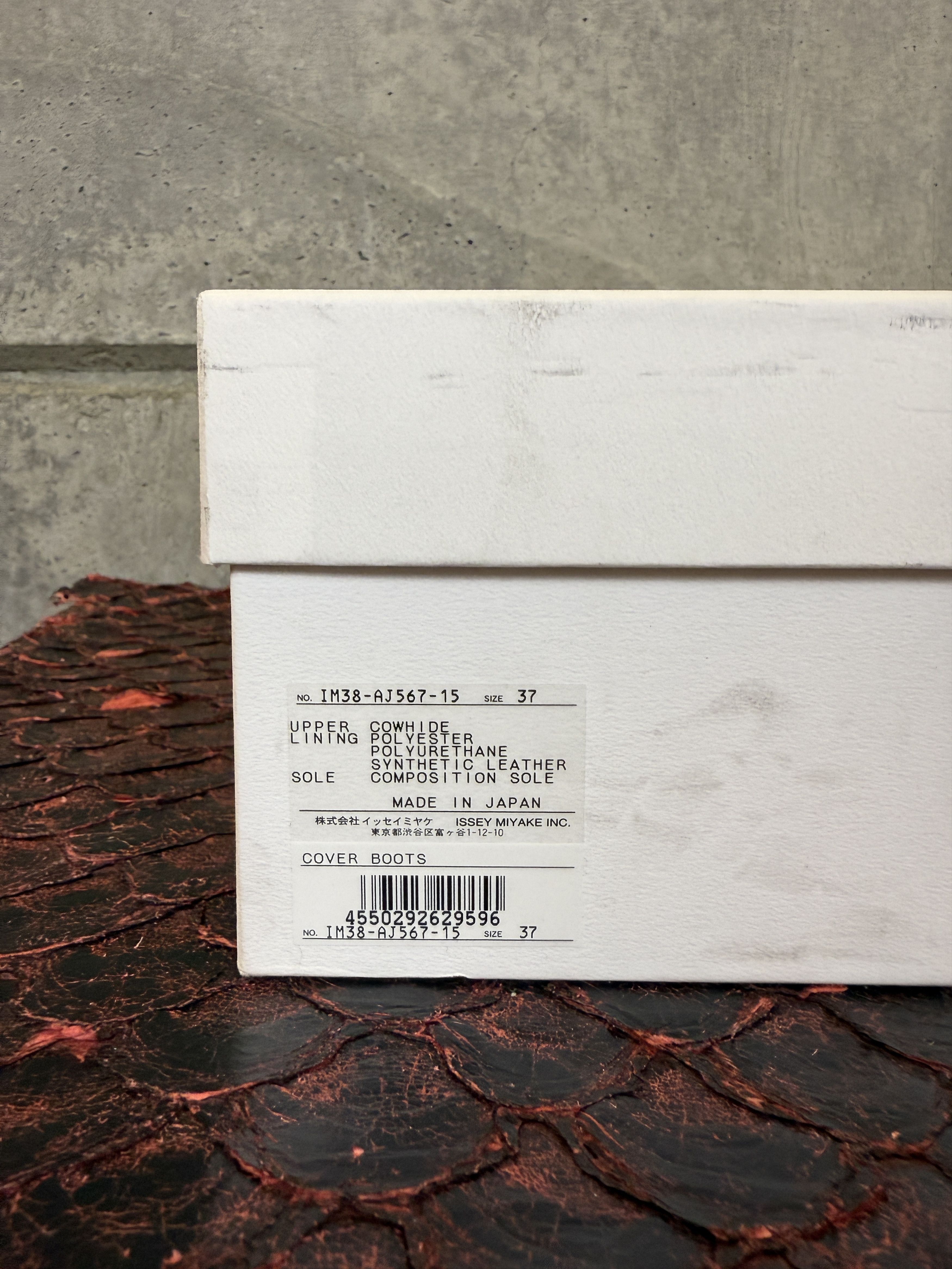 Issey Miyake $1210 Issey Miyake Cover Boots Size US 7 / IT 37 - 8 Thumbnail