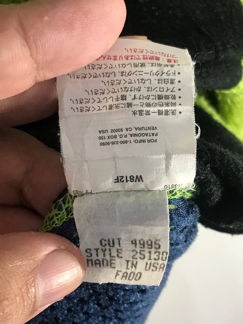 Patagonia Vintage patagonia fleece sherpa Size US L / EU 52-54 / 3 - 11 Thumbnail
