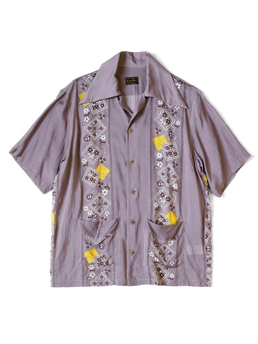 Kapital Kapital silk rayon PECKISH RAINBOWY Cuban aloha Shirt Size US XL / EU 56 / 4 - 1 Thumbnail
