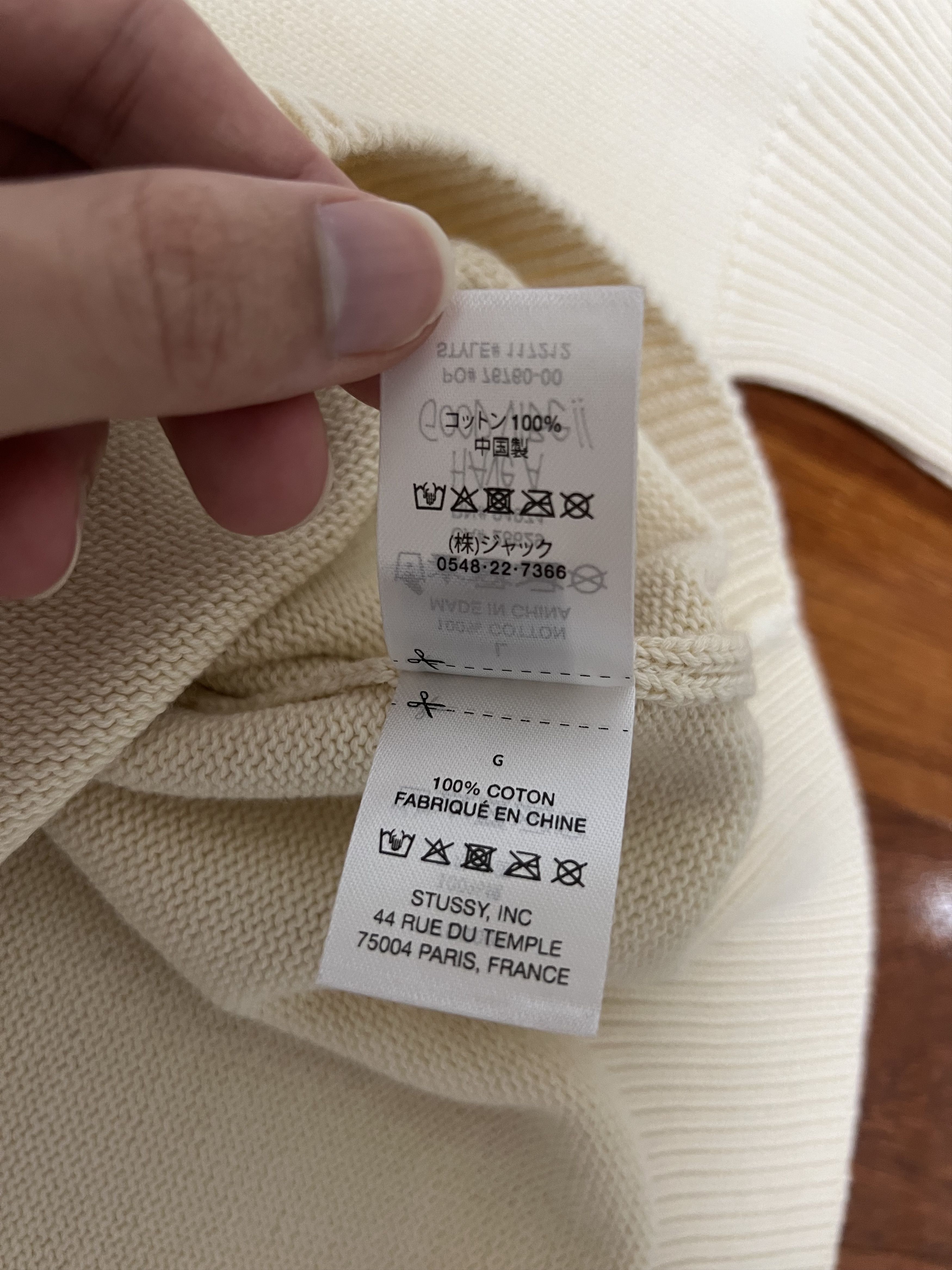 Stussy 💚 SS23 Stussy Natural Authentic Workgear Sweater Large NEW Size US L / EU 52-54 / 3 - 9 Thumbnail