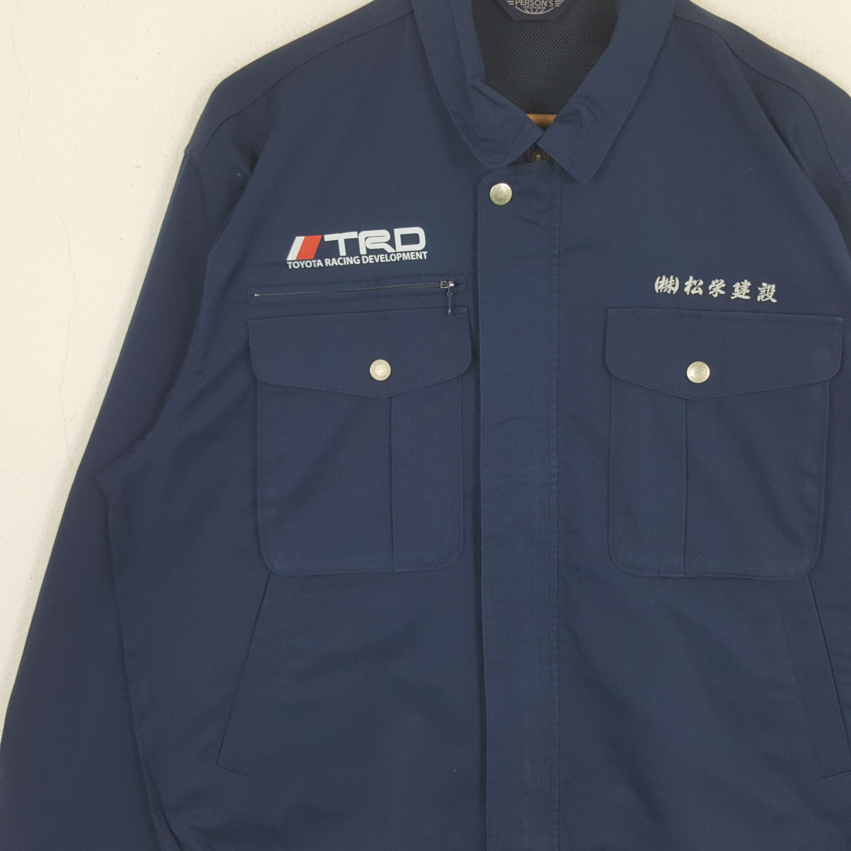 Japanese Brand × Vintage Vintage Toyota Racing Development TRD Custom Jacket C289N9 Size US L / EU 52-54 / 3 - 4 Thumbnail