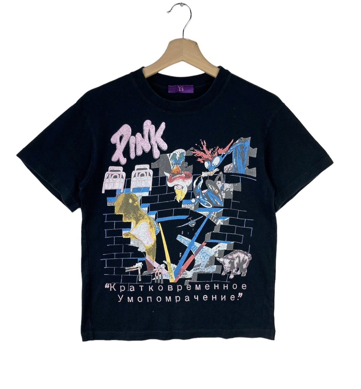 Designer × Y's × Yohji Yamamoto Pink Floyd Parody Y’s Yohji Yamamoto x Takeshi Kosaka Tee Size XS / US 0-2 / IT 36-38 - 2 Thumbnail